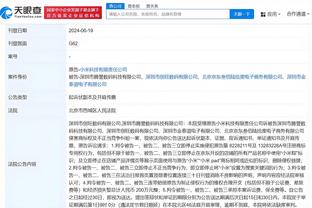 开云app官网入口网页版登录截图0